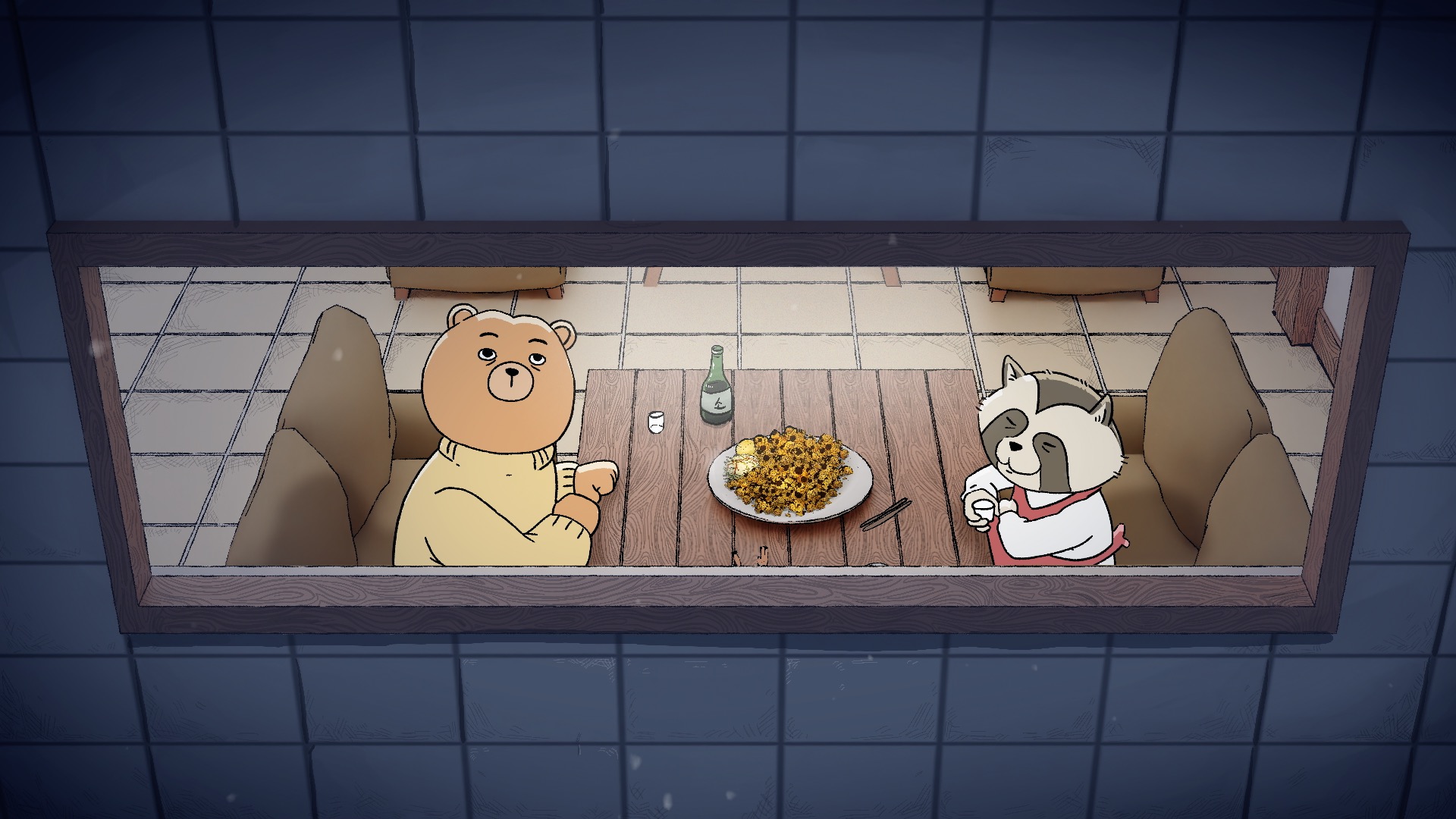 겨울잠 / Hibernation